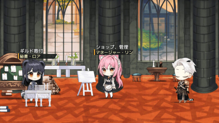 グリピニューリーフレット