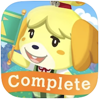 どうぶつの森ポケットキャンプ コンプリート