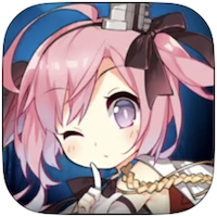 アズールレーン