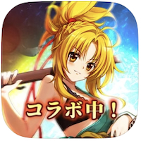 戦国ブシドー〜大野望の巻〜
