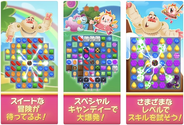 1人で遊べるゲームアプリ 暇つぶしのお気軽派