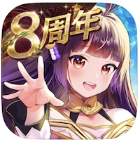 放置少女