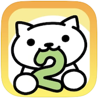 ねこあつめ2